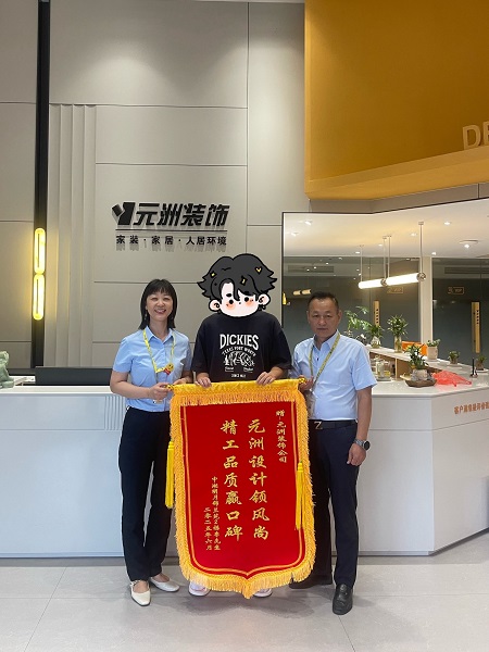 網(wǎng)站555.jpg