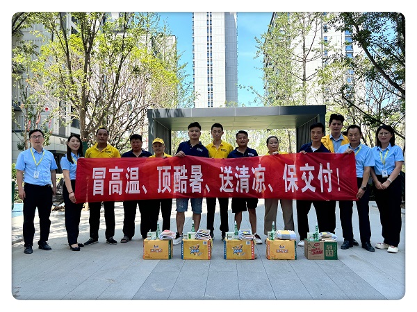 網(wǎng)站111.jpg