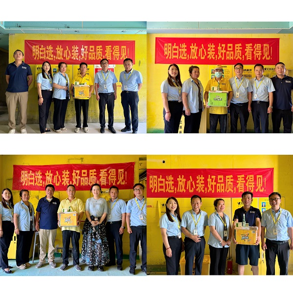 網(wǎng)站222.jpg