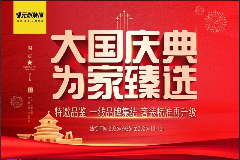 活動封面.jpg