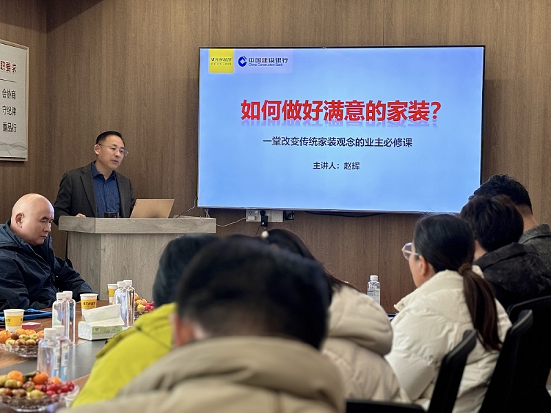 1764486093608783.jpg 内页1.jpg