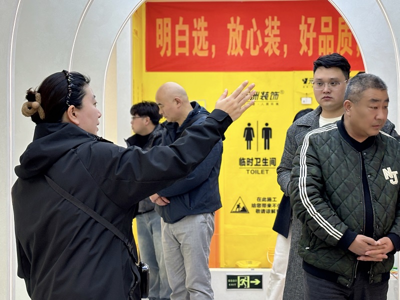 1764486106228983.jpg 内页2.jpg