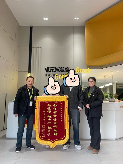 1764487670175834.jpg 内页2.jpg