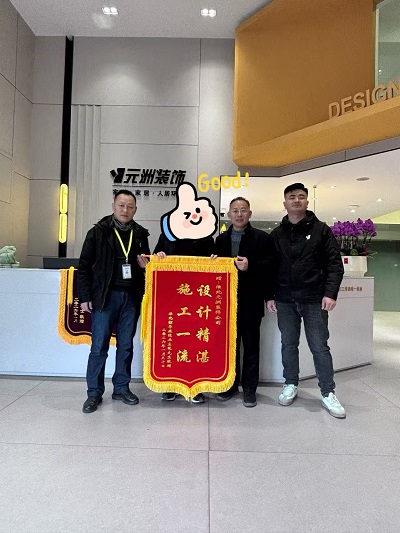 1769836240116626.jpg 内页1.30.jpg