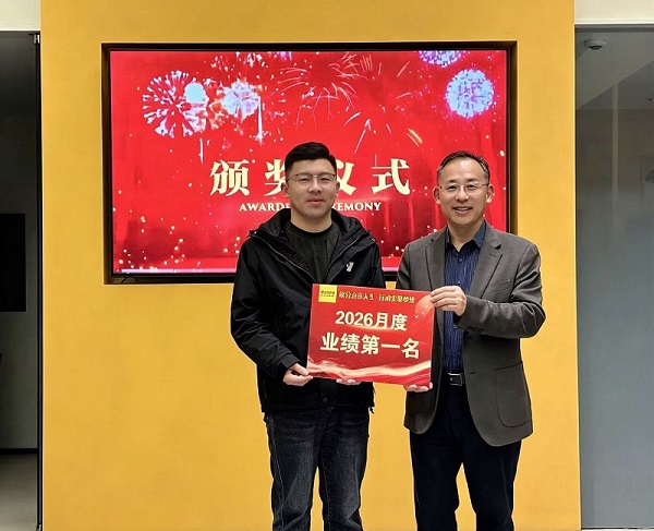 业绩111.jpg11.jpg