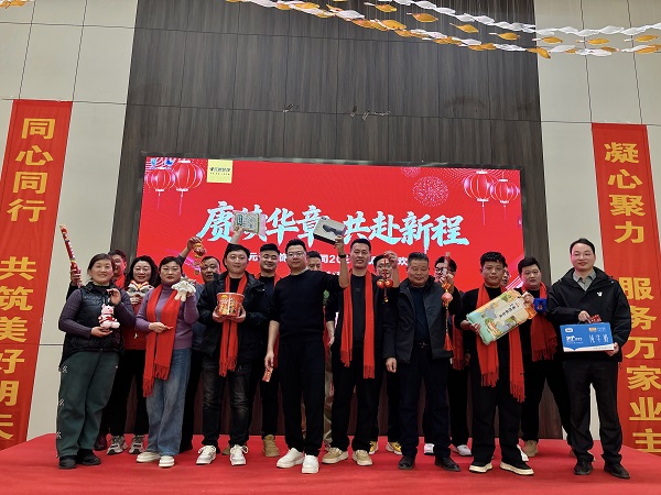 抽奖.jpg