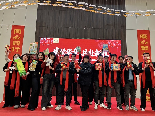 抽奖3.jpg