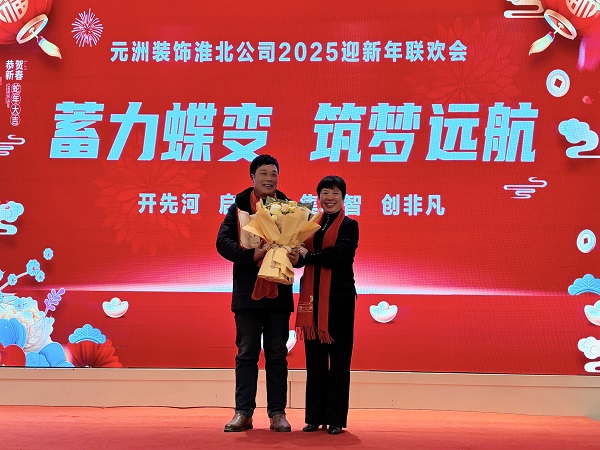 1777362247387815.jpg 颁奖3.jpg