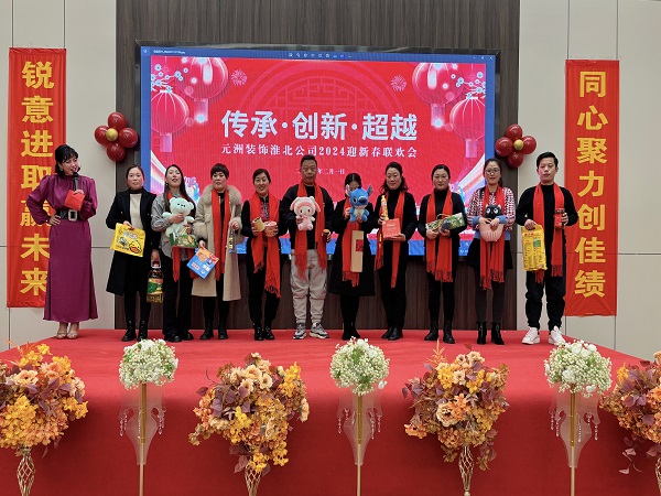 1777368224208566.jpg 抽奖1.jpg