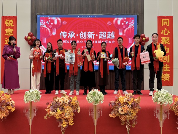 1777368229388094.jpg 抽奖2.jpg