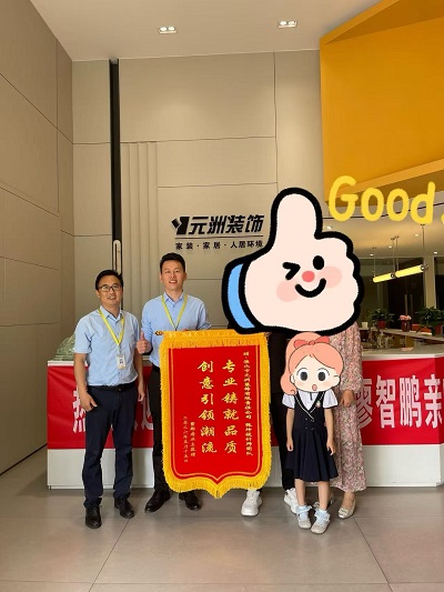 1779270928960360.jpg 内页.jpg