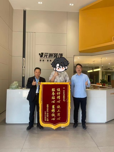 周内页.jpg